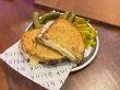 Hindi Füme x Pesto Toast
